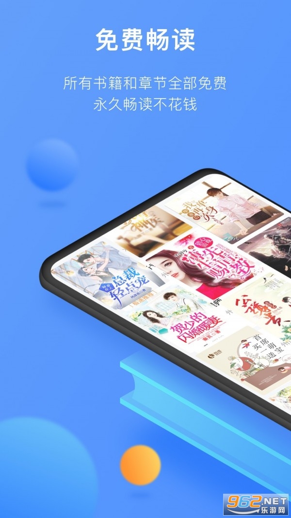 坏坏猫搜索app2024最新版v1.3.8