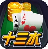 疯狂十三张正式版(安卓扑克游戏) v4.4.15 手机版