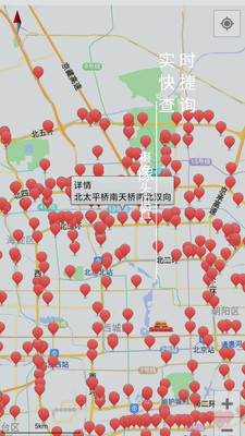 进京地图导航appv1.0.4