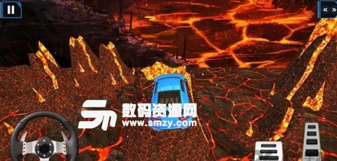 跳入火山安卓版