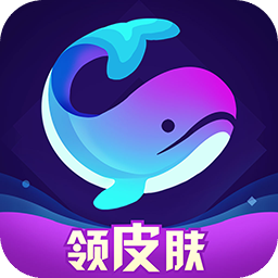 福利吖領皮膚v1.8.0