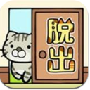 从小猫屋脱逃安卓最新版(不断收集小猫) v1.3.5 手机版