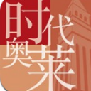 时代奥特莱斯APP安卓版(购物优惠劵领取) v1.3.0 正式版