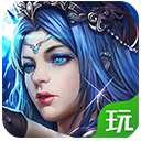 荣耀之剑官方版(魔幻MMO) v8.4.4 安卓手机版