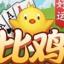 好运比鸡安卓版(棋牌游戏对战平台) v1.3.3 手机版