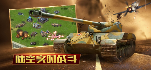 沙罗曼蛇修改版v1.6.8