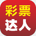 彩民之家Appv1.5.6