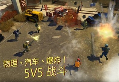 戰術機器人手遊v1.1.0