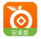 脐橙金融app(金融服务平台) v1.3.1 安卓正式版