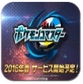 口袋妖怪象棋之星手游(安卓策略游戏) v1.2 Android版