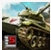 铁机坦克安卓版(坦克射击手游) v1.2.8 免费版