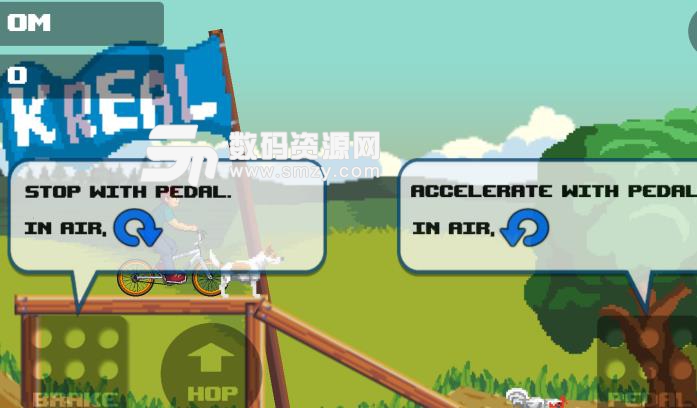 Pixel BMX Race手游安卓最新版