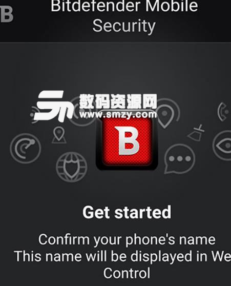 比特梵德手机安全app安卓版截图