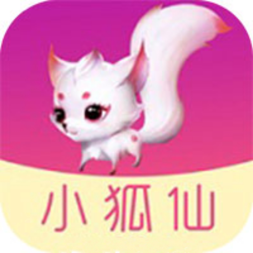 小狐仙视频v1.3.0