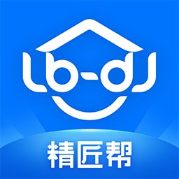 精匠幫appv1.6.1