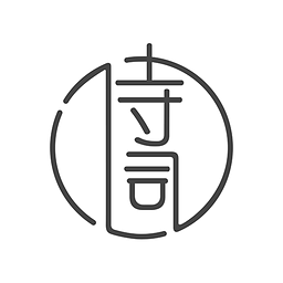 古诗词典app 4.1.04.2.0