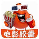 电影胶囊app(电影电视剧社区) v2.72 安卓版