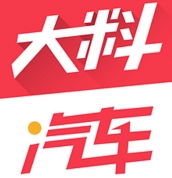 大料汽车安卓版(汽车资讯app) 1.0 官方手机版
