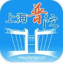 上海普陀微門戶app(便民辦事服務平台) v1.1 安卓版