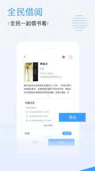 杏色影院v1.5.0 