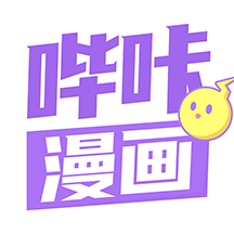 漫画大全最新版v1.5.2