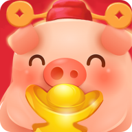 养猪对对碰红包版最新版(生活休闲) v1.1 安卓版