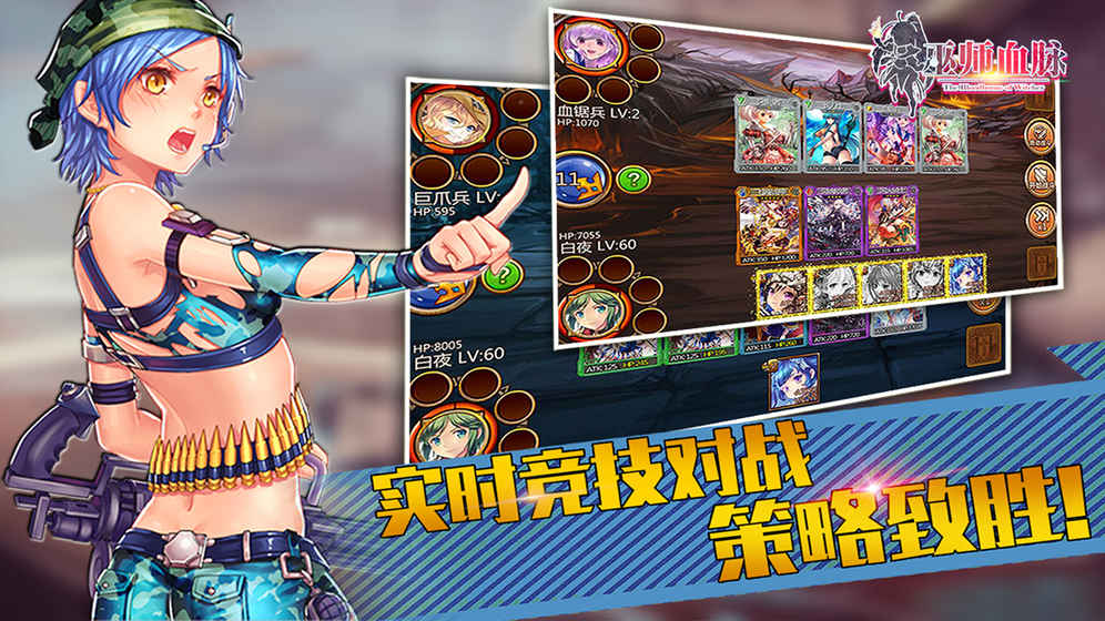 萬古至尊：武帝降臨v1.7.8