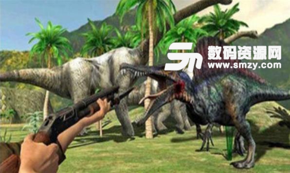 恐龙狩猎3D最新版