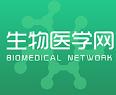 中国生物医学网最新版(生物新闻资讯app) v2.2 安卓版