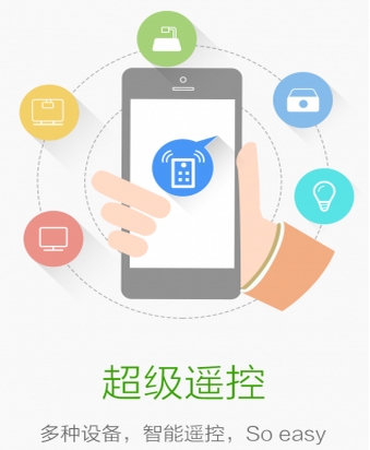 鸿合i学Android版图片