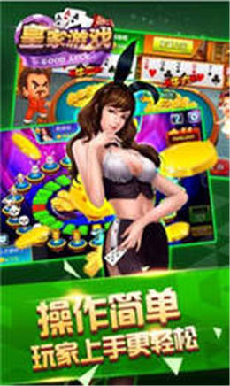 千千娱乐下分版v1.9.9