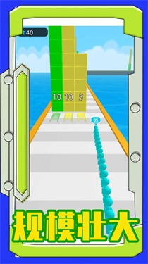 海上新世界v1.0.3