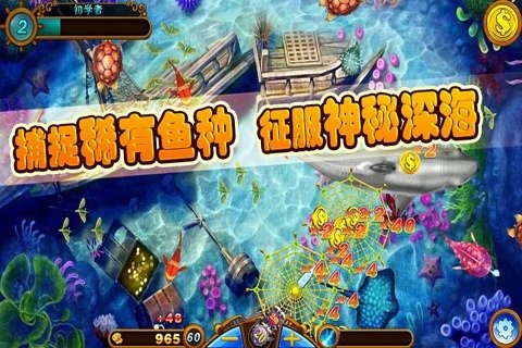 南昌尚游棋牌iOS1.5.2