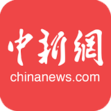 中国新闻网手机版免费版(资讯阅读) v6.9.1 安卓版