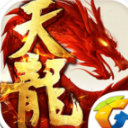 腾讯天龙八部3d九游版(武侠世界) v1.5.0.1 Android手机版