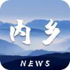 云上内乡最新版(生活休闲) v2.7.6 安卓版