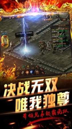 kkk侠客传奇无限刀v1.5.8