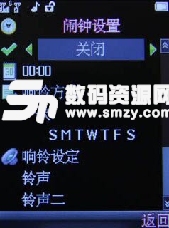 万能手机语音王软件