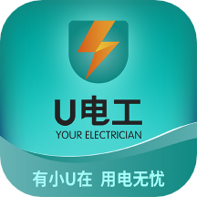 U电工app2.1.6