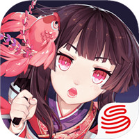 陰陽師鬼滅之刃聯動v1.8.5