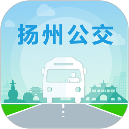 扬州掌上公交app