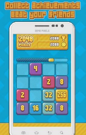 像素2048