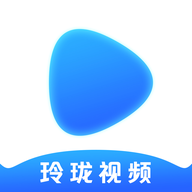 玲瓏視頻appv4.8.1