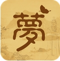 神机周公解梦APP安卓版(手机解梦APP) v1.2 手机版