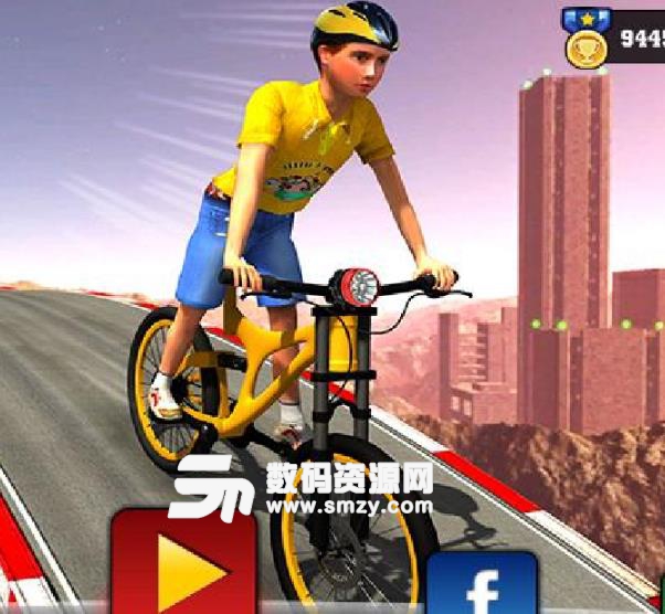 儿童自行车骑手游戏安卓版截图