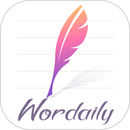 单词日记app2.9.109