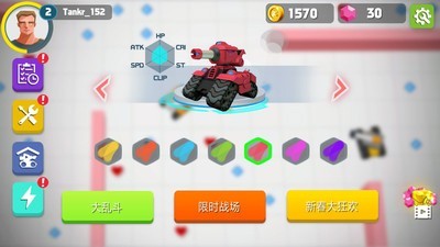 坦克打异形2v1.8.2