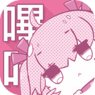 picacg漫画轻量版v2.0.3