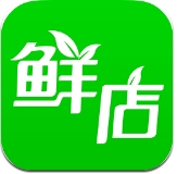 鲜店app免费安卓版(手机生鲜购物软件) v2.5.9 最新版