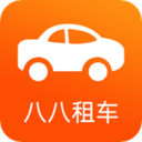 八八租车1.1.2